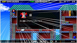 ꡼ No.006Υͥ / ̾RPG֥ǡ󥯥ꥹפС󥢥åפФSwitch衣ߥ꡼