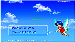 ꡼ No.007Υͥ / ̾RPG֥ǡ󥯥ꥹפС󥢥åפФSwitch衣ߥ꡼