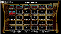 ꡼ No.008Υͥ / ̾RPG֥ǡ󥯥ꥹפС󥢥åפФSwitch衣ߥ꡼