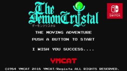 ꡼ No.001 | SwitchRPG֥ǡ󥯥ꥹסҲư褬