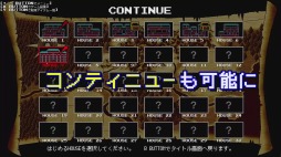 ꡼ No.004 | SwitchRPG֥ǡ󥯥ꥹסҲư褬