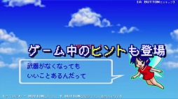 ꡼ No.005 | SwitchRPG֥ǡ󥯥ꥹסҲư褬