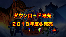 ���������꡼ No.010�Υ���ͥ������ / ���������RPG�֥ǡ���󥯥ꥹ����פΥ��塼�ȥꥢ��ư�褬����