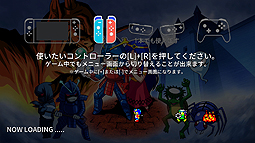 ꡼ No.006 | Switch֥ǡ󥯥ꥹפ1220ۿء20ɤΤ餫ɤ