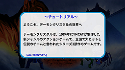 ꡼ No.008 | Switch֥ǡ󥯥ꥹפ1220ۿء20ɤΤ餫ɤ