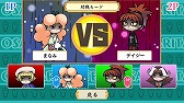 画像ギャラリー No.008のサムネイル画像 / 探偵助手「なめこ」がパズルゲームに。「THE なめこのパズル 〜なめこ大繁殖〜」がNintendo Switchに登場