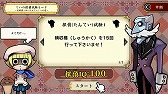 画像ギャラリー No.011のサムネイル画像 / 探偵助手「なめこ」がパズルゲームに。「THE なめこのパズル 〜なめこ大繁殖〜」がNintendo Switchに登場