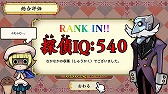画像ギャラリー No.012のサムネイル画像 / 探偵助手「なめこ」がパズルゲームに。「THE なめこのパズル 〜なめこ大繁殖〜」がNintendo Switchに登場
