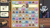 画像ギャラリー No.013のサムネイル画像 / 探偵助手「なめこ」がパズルゲームに。「THE なめこのパズル 〜なめこ大繁殖〜」がNintendo Switchに登場