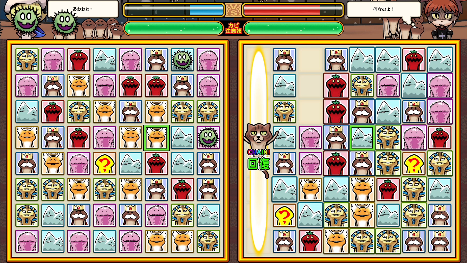 画像集 002 The なめこのパズル なめこ大繁殖 のプロモーションムービーが公開に