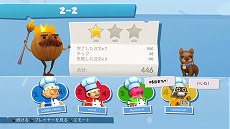 画像ギャラリー No.010のサムネイル画像 / 「オーバークック2」のPS4パッケージ版が3月14日に発売決定。初回特典としてコースターとクリアファイルが付属