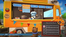 画像ギャラリー No.011のサムネイル画像 / 「オーバークック2」のPS4パッケージ版が3月14日に発売決定。初回特典としてコースターとクリアファイルが付属