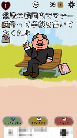 ���������꡼ No.002�Υ���ͥ������ / ��Τ��������𤷤����ߥ�˥���������ڤ������ⶵ��������פ�Ҳ𤹤�֡ʤۤܡ��������ޥۥ������̿�����1858��