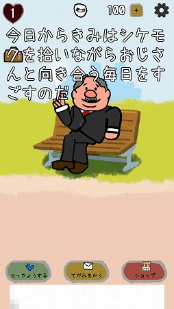 ���������꡼ No.003�Υ���ͥ������ / ��Τ��������𤷤����ߥ�˥���������ڤ������ⶵ��������פ�Ҳ𤹤�֡ʤۤܡ��������ޥۥ������̿�����1858��