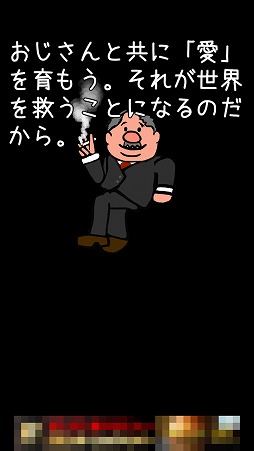 ���������꡼ No.004�Υ���ͥ������ / ��Τ��������𤷤����ߥ�˥���������ڤ������ⶵ��������פ�Ҳ𤹤�֡ʤۤܡ��������ޥۥ������̿�����1858��