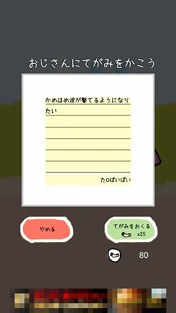 ���������꡼ No.005�Υ���ͥ������ / ��Τ��������𤷤����ߥ�˥���������ڤ������ⶵ��������פ�Ҳ𤹤�֡ʤۤܡ��������ޥۥ������̿�����1858��