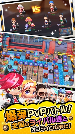 ���������꡼ No.004�Υ���ͥ������ / ������ߥ饯��ܥ�С��פλ�����Ͽ���������ȡ�Ŵ�ӥ��ȥ�ʤɤο͵��������о�