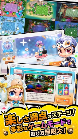 ���������꡼ No.005�Υ���ͥ������ / ������ߥ饯��ܥ�С��פλ�����Ͽ���������ȡ�Ŵ�ӥ��ȥ�ʤɤο͵��������о�