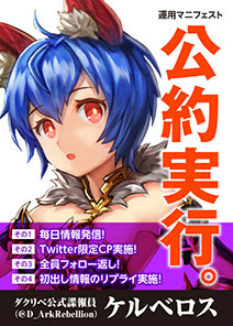 ꡼ No.006 | Ⲧˤʤäʪڤ륢ץ֥٥ꥪפߤۿϿμդⳫϤˡCVˤϲܿɧͪ ˤ