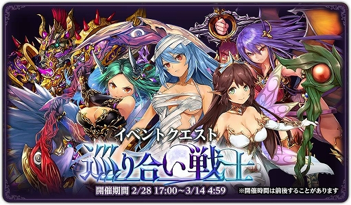 ꡼ No.001 | ֥٥ꥪסȡ꡼8Ϥɲáȥ˥åȤκҡɤʤɤǤ륤٥ȡֽ礤ΡפγŤ