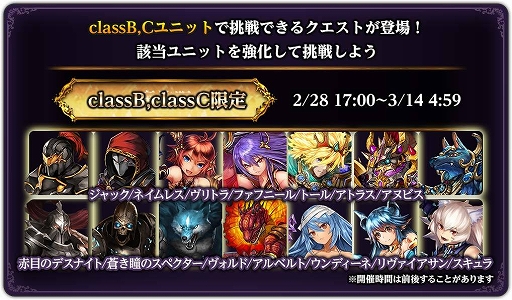 ꡼ No.003 | ֥٥ꥪסȡ꡼8Ϥɲáȥ˥åȤκҡɤʤɤǤ륤٥ȡֽ礤ΡפγŤ