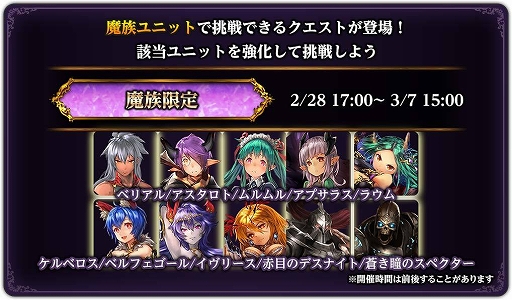 ꡼ No.004 | ֥٥ꥪסȡ꡼8Ϥɲáȥ˥åȤκҡɤʤɤǤ륤٥ȡֽ礤ΡפγŤ