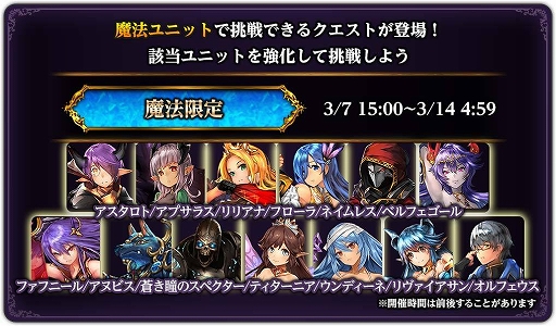 ꡼ No.005 | ֥٥ꥪסȡ꡼8Ϥɲáȥ˥åȤκҡɤʤɤǤ륤٥ȡֽ礤ΡפγŤ