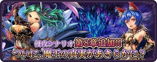 ꡼ No.006 | ֥٥ꥪסȡ꡼8Ϥɲáȥ˥åȤκҡɤʤɤǤ륤٥ȡֽ礤ΡפγŤ