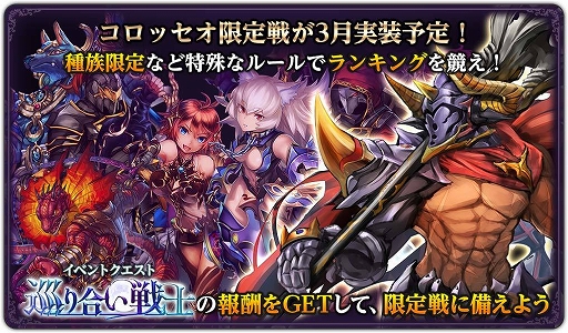 ꡼ No.007 | ֥٥ꥪסȡ꡼8Ϥɲáȥ˥åȤκҡɤʤɤǤ륤٥ȡֽ礤ΡפγŤ