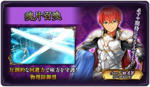 ꡼ No.003 | ֥٥ꥪס˥åȡ֥ɡפо줹ֺҾפ»