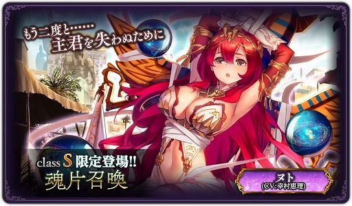 ꡼ No.001 | ֥٥ꥪס˥åȡ֥̥ȡפо줹뺲Ҿ򳫺