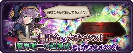 ꡼ No.003 | ֥٥ꥪס˥åȡ֥̥ȡפо줹뺲Ҿ򳫺