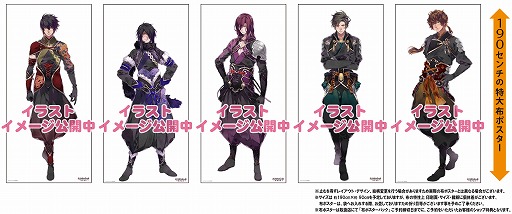 ���������꡼ No.004�Υ���ͥ������ / Nintendo Switch�ǡ�Nightshade��ɴ��ɴϵ�פ�2018ǯ12��20����ȯ��