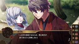 ���������꡼ No.010�Υ���ͥ������ / Nintendo Switch�ǡ�Nightshade��ɴ��ɴϵ�פ�2018ǯ12��20����ȯ��