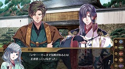 ���������꡼ No.013�Υ���ͥ������ / Nintendo Switch�ǡ�Nightshade��ɴ��ɴϵ�פ�2018ǯ12��20����ȯ��