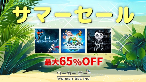 ���������꡼ No.001�Υ���ͥ������ / �֥����ȡ����󡦥ϡ���ˡ��פʤɡ�������ӡ����оݥ����ȥ뤬����65�󥪥դˤʤ륻���뤬�˥�ƥ�ɡ�e����åפˤƳ��Ť�