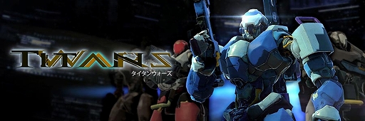 ���������꡼ No.001�Υ���ͥ������ / ��TITAN WARS�פ����������ӥ������ϡ���꡼����ǰ����UR BOX����館�륭���ڡ����»�