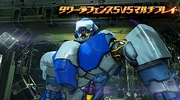 ꡼ No.003 | TITAN WARSפӥϡ꡼ǰUR BOX館륭ڡ»