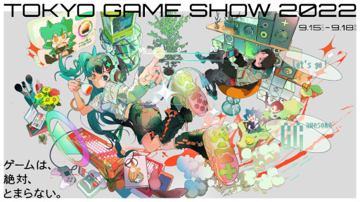 Fangamer Japan,TGS 2022にブースを出展へ。グッズ購入特典に Fangamer Japan,TGS 2022にブースを出展へ。グッズ購入特典に