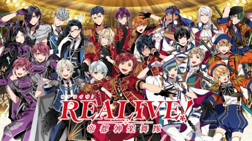 ꡼ No.001Υͥ / ֲå4Gamer241󡧲ΤԤ롣22ͤο𴱤REALIVE! Կפý