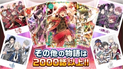 ꡼ No.003Υͥ / ֲå4Gamer241󡧲ΤԤ롣22ͤο𴱤REALIVE! Կפý