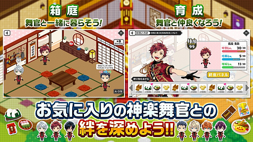 ꡼ No.005Υͥ / ֲå4Gamer241󡧲ΤԤ롣22ͤο𴱤REALIVE! Կפý