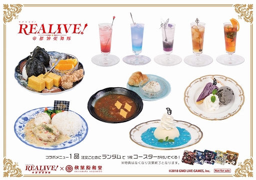 ꡼ No.002 | REALIVE! ԿפȽոƲΥܥե2022ǯ127곫Ť