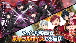 REALIVE! �����Կ��������