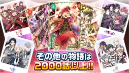 REALIVE! �����Կ��������