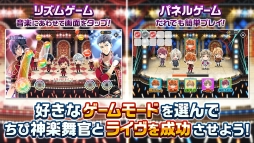 REALIVE! �����Կ��������