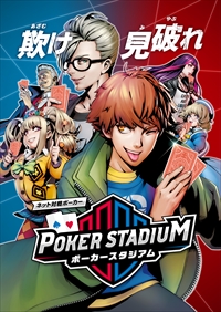 ꡼ No.001 | ƥۡǥȤɥ֥ݡפ2019ǯդ˲ƯƥȤ1110˥