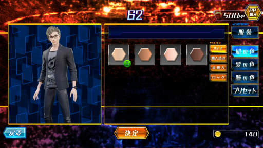 ���������꡼ No.012�Υ���ͥ������ / �ƥ������ۡ���ǥब���Υ��������ɥ�����֥ݡ�����������������θ����ݡ��ȡ���������ò��������������Ƥ�ץ��ǥ塼������ʹ����