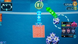 ���������꡼ No.006�Υ���ͥ������ / ���������������沈����֥ݡ���������������פ�1��22������Ư��ŹƬ�ȥ饤���륤�٥�Ȥγ��Ť�����