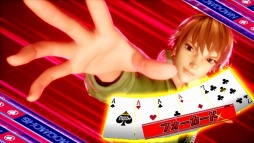 ���������꡼ No.007�Υ���ͥ������ / ���������������沈����֥ݡ���������������פ�1��22������Ư��ŹƬ�ȥ饤���륤�٥�Ȥγ��Ť�����